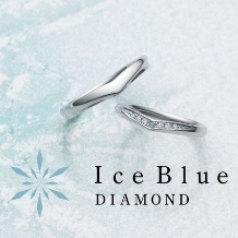 【PROPOSE】Ice Blue DIAMOND Winter Morning