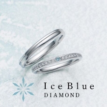 PROPOSE（プロポーズ）:【PROPOSE】Ice Blue DIAMOND Shimmer