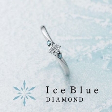 PROPOSE（プロポーズ）:【PROPOSE】Ice　Blue DIAMOND　Spur