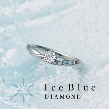 PROPOSE（プロポーズ）:【PROPOSE】Ice Blue DIAMOND First Snow