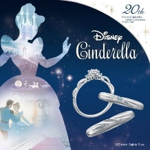 PROPOSE（プロポーズ）:【PROPOSE 】Disney Wonderful Carriage