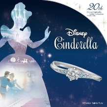 【PROPOSE 】Disney  Magic to Happiness