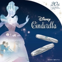 PROPOSE（プロポーズ）:【PROPOSE 】Disney Wonderful Carriage