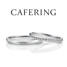 PROPOSE（プロポーズ）:【PROPOSE】CAFERING～オリエンタルビューティー～