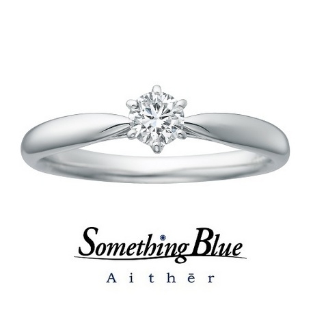 PROPOSE（プロポーズ）:【PROPOSE】Something Blue  Aither～SHE-001～