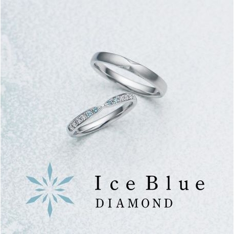 PROPOSE（プロポーズ）:【PROPOSE】Ice Blue DIAMOND Diamond Dust