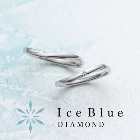 PROPOSE（プロポーズ）:【PROPOSE】Ice Blue DIAMOND JewelryIce