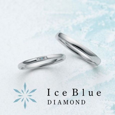 PROPOSE（プロポーズ）:【PROPOSE】Ice Blue DIAMOND Ice Horizon