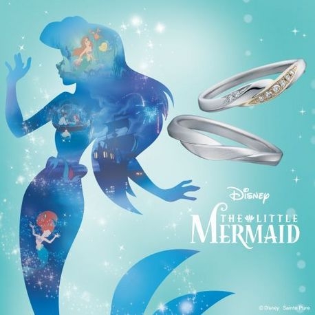 PROPOSE（プロポーズ）:【PROPOSE】THE LITTLE MERMAID シークレットオブザ シー