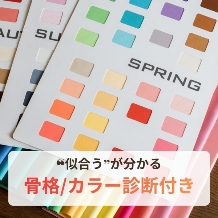 Ｍａｎｄａｒｉｎ　Ｐｏｒｔ（マンダリンポルト）のフェア画像