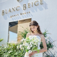 Ｂｌａｎｃ　Ｂｅｉｇｅ（ブラン：ベージュ）のフェア画像