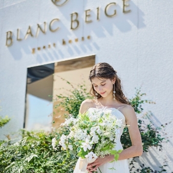 Blanc Beige(ブラン:ベージュ):【オンラインフェア】自宅から参加可能◎お気軽に参加