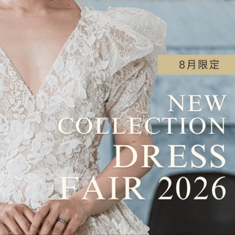 MARRYGOLD（マリーゴールド）：NEW COLLECTION DRESS FAIR 2026
