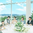 ＨＩＬＬＳＩＤＥ ＶＩＬＬＡ Ｃｉｅｌ ｅｔ Ｖｅｒｔ（ヒルサイドヴィラ シエルヴェルト）：【パパママ限定】個室で安心試食♪アットホーム婚相談会