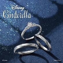 ＧＲＡＣＩＳ（グラシス）:【GRACIS】Disney シンデレラ～カミング・トゥ・ユー～
