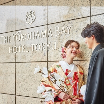 横浜ベイホテル東急：【伝統本格和婚】美食ホテルの特選試食＆アットホーム演出体験