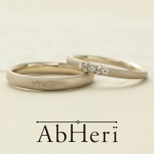 セッティングされたダイヤを押印したデザイン　AbHeri アベリ <シルシ>