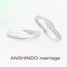 ANSHINDO marriage　<AM82D& AM820F>