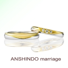 ANSHINDO BRIDAL（安心堂）:ANSHINDO marriage　<AMC50& AMC5D>