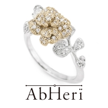 ANSHINDO BRIDAL（安心堂）:AbHeri　アベリ＜アンダーザローズ＞ダイヤモンドリング