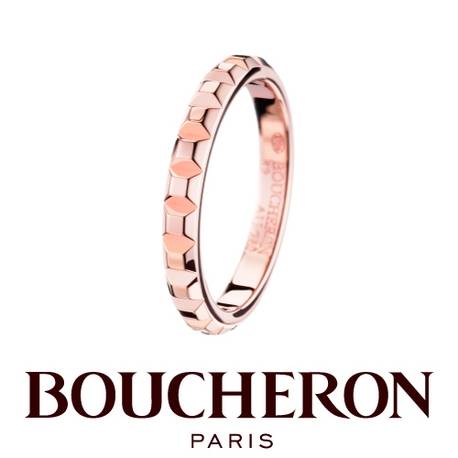 BOUCHERON（ブシュロン）&lt;クル ド パリ リング ミディアム&gt;