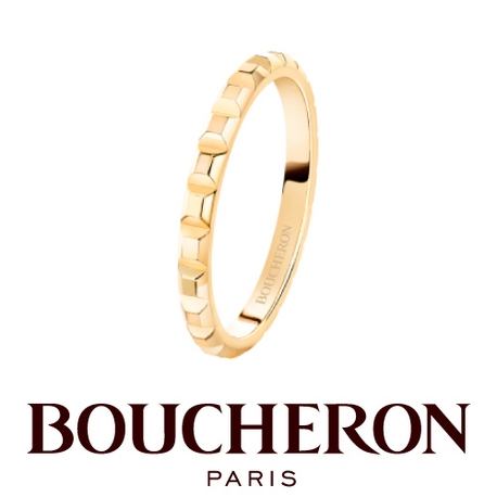 BOUCHERON（ブシュロン）&lt;クル ド パリ リング スモール&gt;