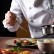 ホテル椿山荘東京：【平日来館がお得！】豪華試食×AFティー＆2連泊プレゼント付