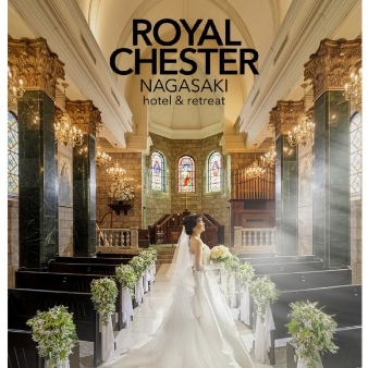 ロイヤルチェスター長崎　ホテル＆リトリートのフェア画像