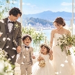 ガーデンテラス長崎　ホテル＆リゾート：【お子様連れも安心】パパママ婚×準備任せて安心サポートフェア