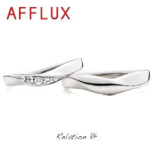 AFFLUX Relation 絆