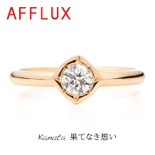 【Made in Japan】うつりゆく空がモチーフの指輪Kanata カナタ