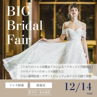 プライベートリゾート カリメーラのフェア画像