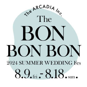 GARDEN　WEDDING　ARCADIA　KOKURA（ガーデンウェディング・アルカディア小倉）のフェア画像