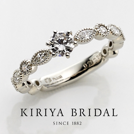 ＫＩＲＩＹＡ　ＢＲＩＤＡＬ　（宝石の桐屋）:【エンゲージリフォームリング】楚々シリーズ（葉雫）