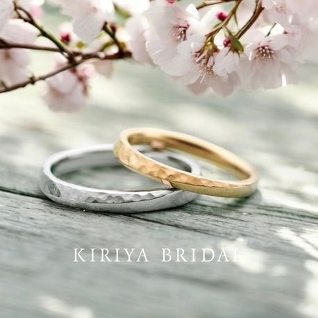 KIRIYA BRIDAL (宝石の桐屋):久音【春】| 人気NO.2 | 職人技を継承する和心リング