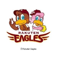 アーカンジェル迎賓館　仙台：公式BIG*楽天イーグルスファン必見！豪華特典×仙台牛試食