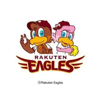 アーカンジェル迎賓館　仙台のフェア画像