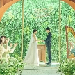 ニーズ新横浜 by T&amp;G WEDDING (旧 アクアテラス迎賓館 新横浜)のフェア画像
