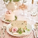 ニーズ岐阜 by T&G WEDDING (旧 アーフェリーク迎賓館 岐阜)のフェア画像