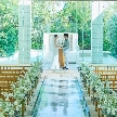 ニーズ高松 by T＆G WEDDING (旧 アーヴェリール迎賓館 高松)のフェア画像