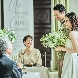 ニーズ静岡 by T&G WEDDING (旧 アーセンティア迎賓館 静岡)のフェア画像