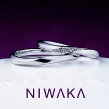 ＰＡＲＩＳ（ジュエリーパリ　ブライダル）:【NIWAKA】「露華」ROKA　朝に生まれる 輝きの雫