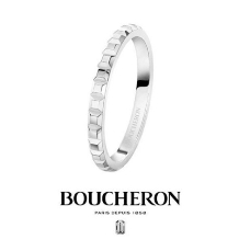 ＰＡＲＩＳ（ジュエリーパリ　ブライダル）:【BOUCHERON】クルドパリリングスモール