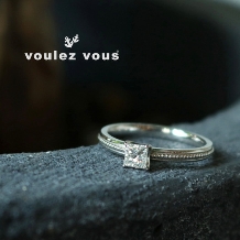 voulez vous（ヴーレ・ヴー）:四角いカットのダイヤモンドが輝く【Classic Princess】