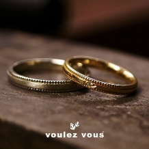 voulez vous（ヴーレ・ヴー）:手打ちミルが醸し出すアンティークな雰囲気【Mill Classic】