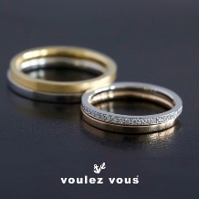 voulez vous（ヴーレ・ヴー）:毎日のスタイルに合わせた組み合わせを【Better Half 】