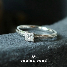 voulez vous（ヴーレ・ヴー）:四角いカットのダイヤモンドが輝く【Classic Princess】