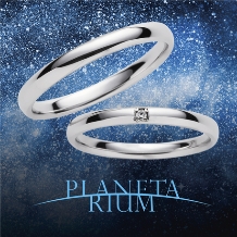 【Planetarium】プラネタリウム　スピカ　真珠星