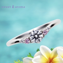 sweet aroma 【メリッサ】婚約指輪
