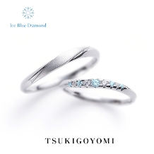 ＳＡＮＪＩ（サンジ）:月暦 【月の宮】 アイスブルーダイヤモンド